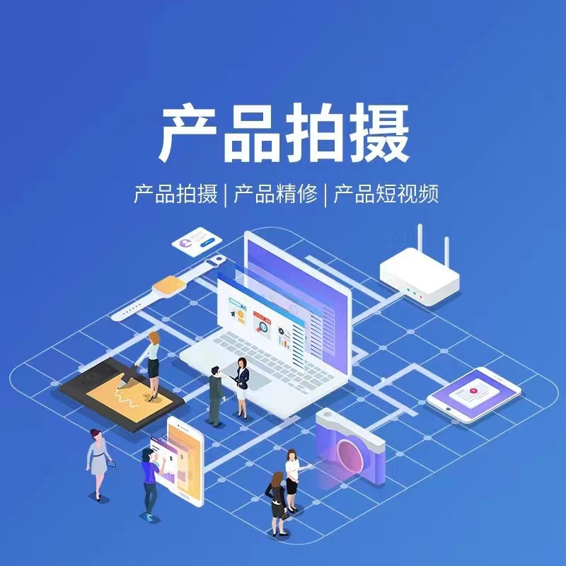 小程序宣传图一